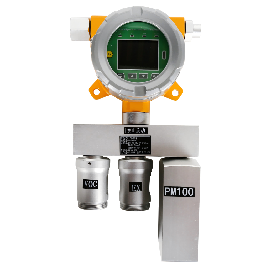 光散式-TSP 粉尘.png