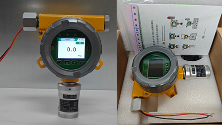 korno-mot500-hydrogen-detector-real-shot.jpg korno-mot500-hydrogen-detector-real-shot.jpg