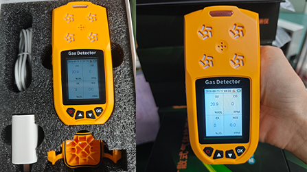 GT901气体检测.jpg